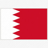 Bahrain Flag15x22cm