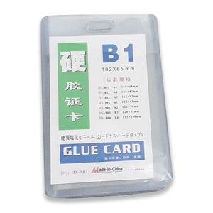 Card Cover B/1 Simple