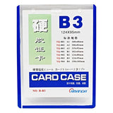 Card Cover B/3 Blue Edge