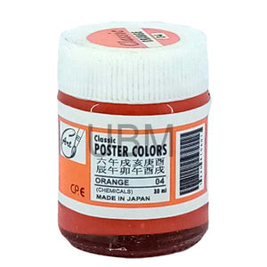 ClassicPosterPaintColor30ml1pc-2