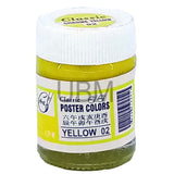 ClassicPosterPaintColor30ml1pc-3