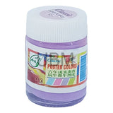 ClassicPosterPaintColor30ml1pc-5