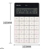 DeliDualPowerElectronicCalculator1589-3