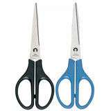 Deli Stainless Steel Scissors 175mm 6003