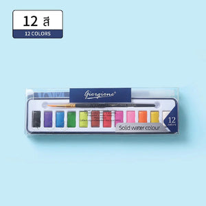 GiorgioneSolidWatercolorPaint-2