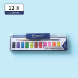 GiorgioneSolidWatercolorPaint-2