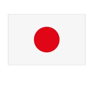 Japan Flag 15x22cm