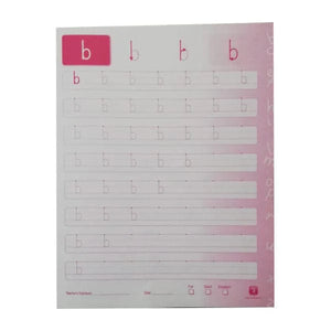 Learn To Write Practice Book For Kids 4 In 1 (2181)