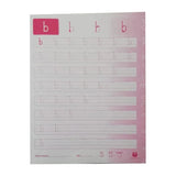 Learn To Write Practice Book For Kids 4 In 1 (2181)