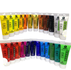 MariesAcrylicPaintTube75ml