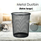 Metal Mesh Black Round Dustbin 13.5 inches