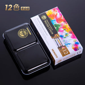 MungyoProfessionalWatercolor