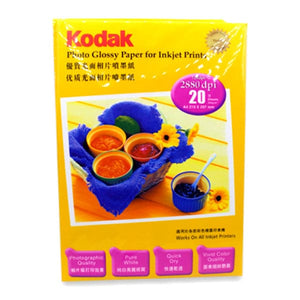 PhotoAlbumA-420Sheets