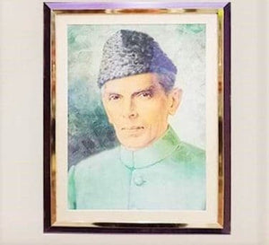 Quaid-E-Azam Picture Frame (Glass) Only For Lahore