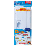 SakuraPlasticPalette