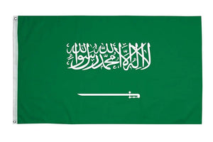 Saudi Arabia Flag 15x22cm