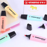 Stabilobossoriginalhighlighter5mm_1pc_-2