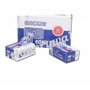 ThumbPinBlueBoxPeony